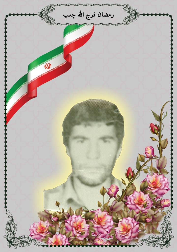 فاقد تصویر